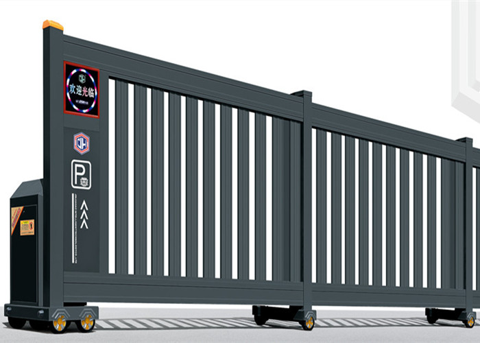 智能分段折疊門(mén)